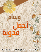  bntpal_1423642932_14