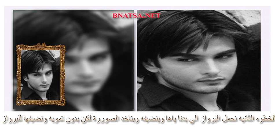 bntpal_1423660809_94