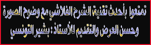  bntpal_1423677112_31