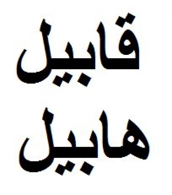 bntpal_1423818073_30