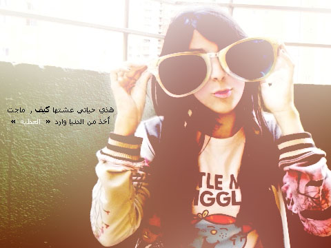  2015  2016  bntpal_1424092475_44