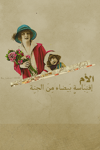  2015  2016  bntpal_1424092721_16