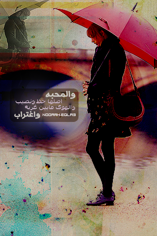  2015  2016  bntpal_1424094203_67