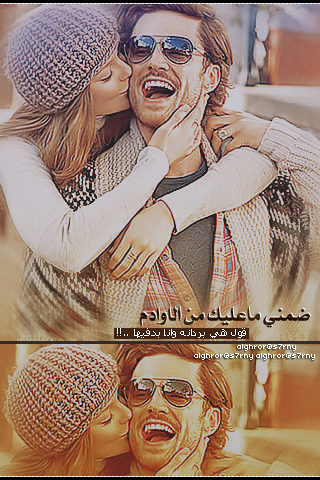 2015 2016 bntpal_1424098107_96