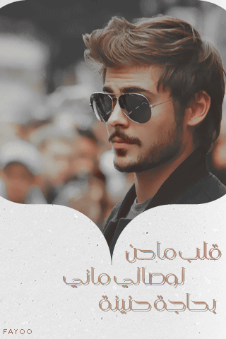 2015 2016 bntpal_1424098570_17