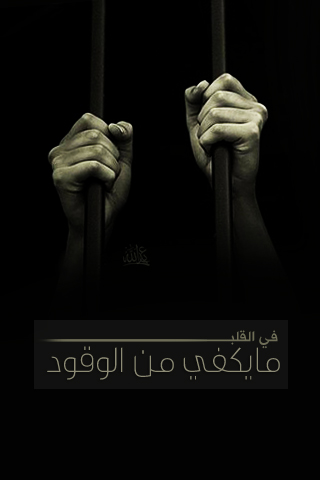2015 2016 bntpal_1424098577_70
