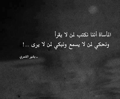 2015 2016 bntpal_1424160499_96