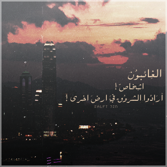 2015 2016 bntpal_1424160503_39