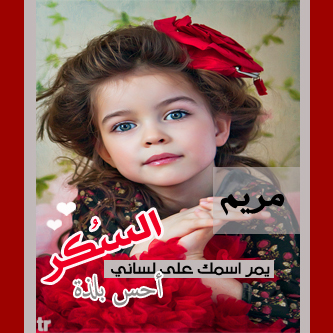 2015 bntpal_1424265065_51