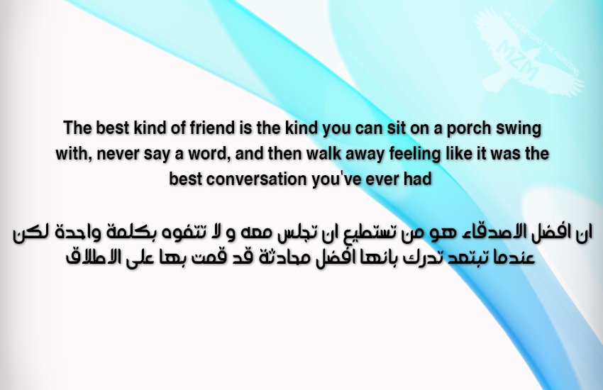   bntpal_1424338031_37