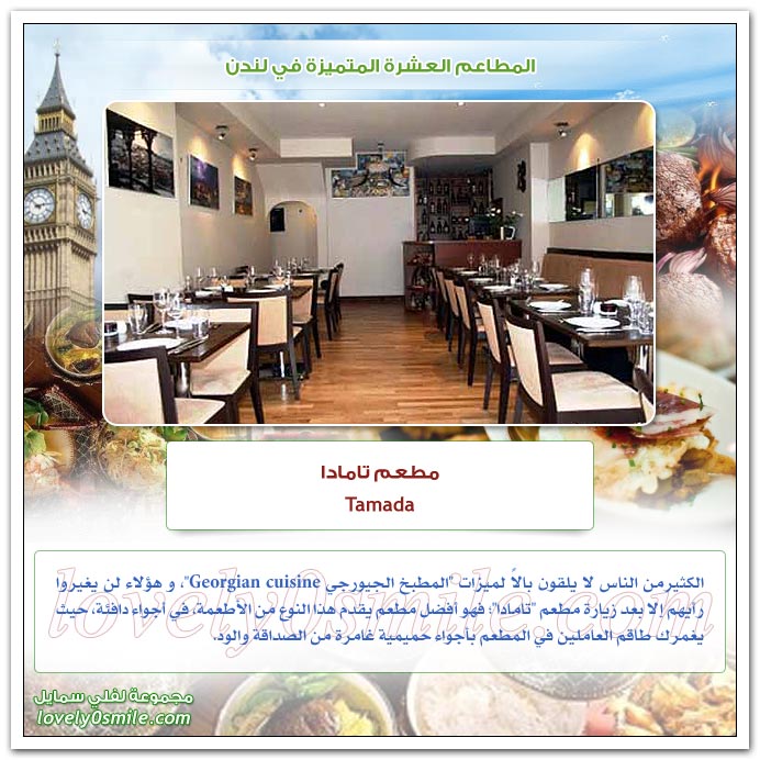 bntpal_1424347528_79