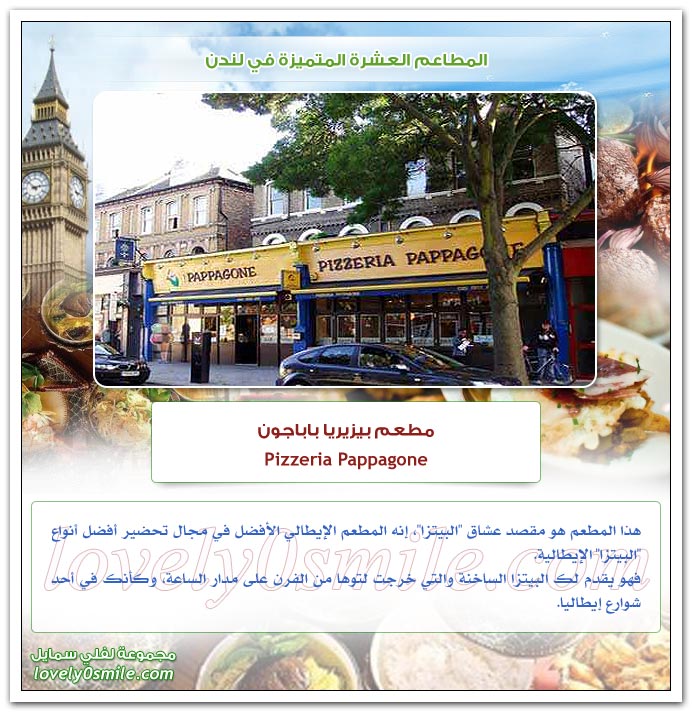 bntpal_1424347529_26