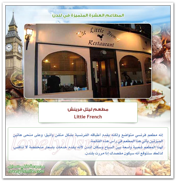 bntpal_1424347533_58