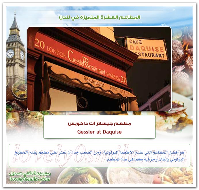 bntpal_1424347534_89