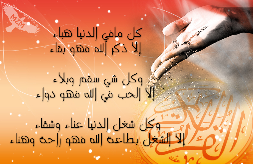 bntpal_1424351875_77