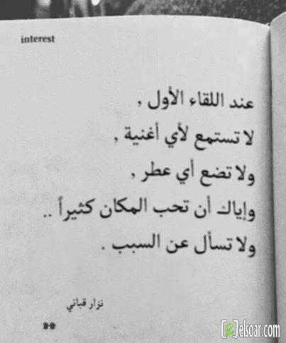  bntpal_1424375631_95