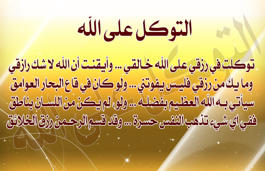 bntpal_1424607340_91