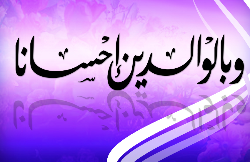  bntpal_1424607460_96