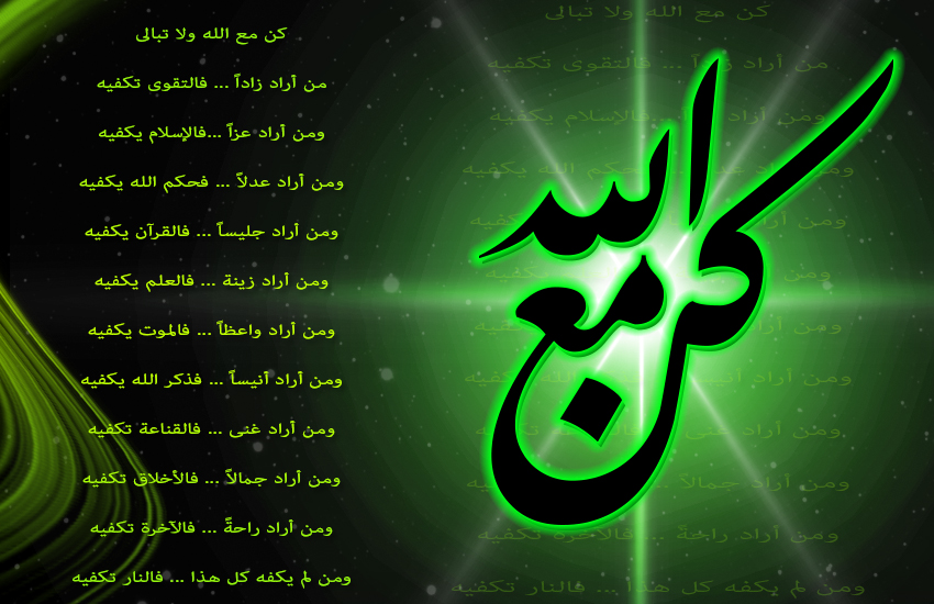 bntpal_1424607655_32