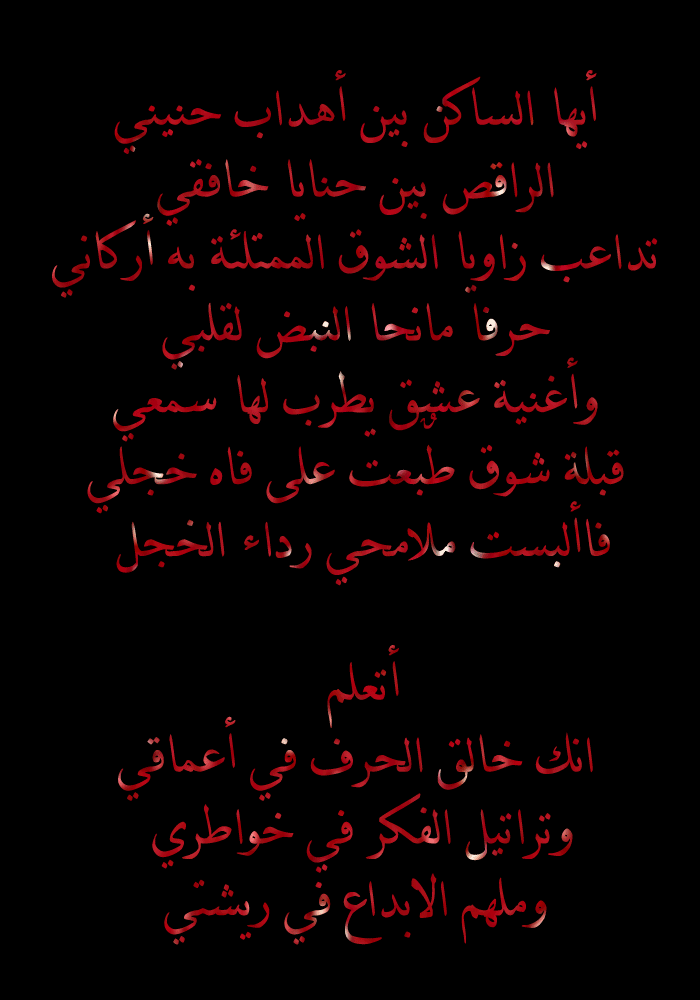 bntpal_1424683615_35