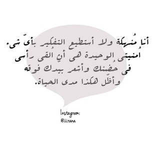 bntpal_1424829342_99