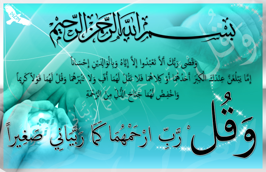 bntpal_1424866826_56