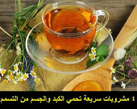 bntpal_1425451480_81