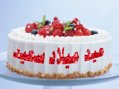 ڤ ﭔﮗ bntpal_1425471457_80