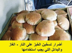 bntpal_1425479058_40