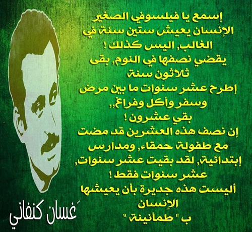  bntpal_1425606633_36