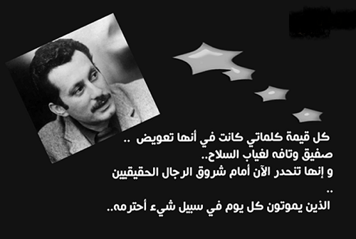  bntpal_1425606635_63