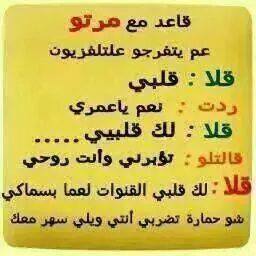 bntpal_1425630149_38