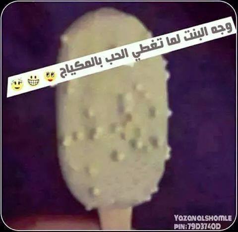 bntpal_1425630150_41