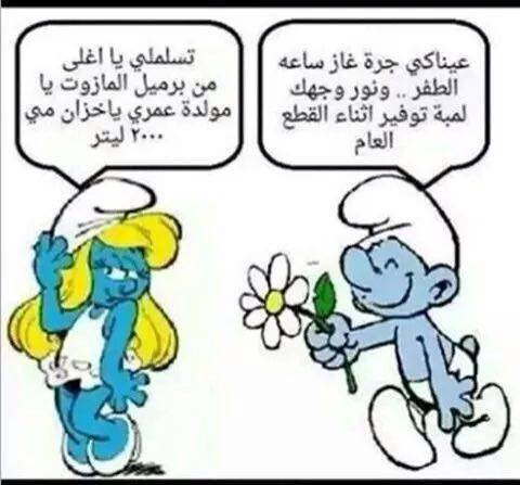 bntpal_1425630155_65