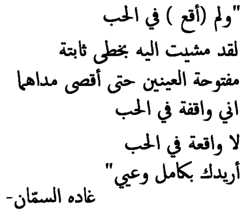 💔 bntpal_1425890158_22