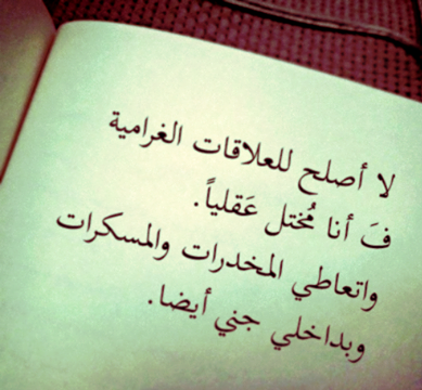 - bntpal_1425925591_79