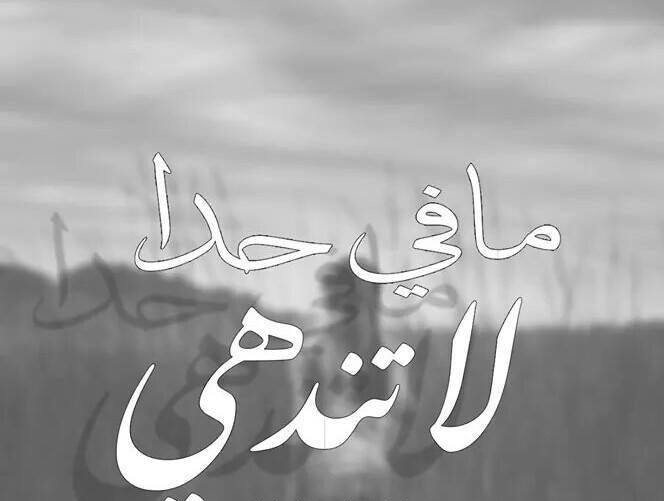 - bntpal_1425925595_19