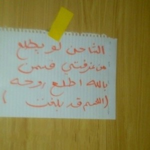 ..!!!!! bntpal_1426100892_94
