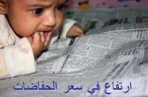 ..!!!!! bntpal_1426101240_32