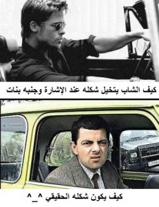 ..!!!!! bntpal_1426101292_46