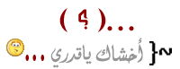 bntpal_1426175248_60