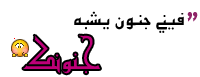 bntpal_1426175250_14