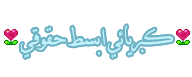 bntpal_1426175251_21