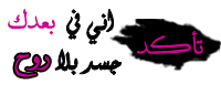 bntpal_1426175252_44