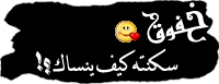 bntpal_1426175254_84