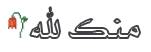 bntpal_1426175256_86