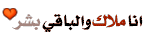 bntpal_1426175260_10