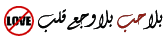 bntpal_1426175260_52