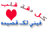 bntpal_1426175260_95