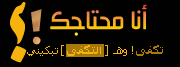 bntpal_1426175262_14